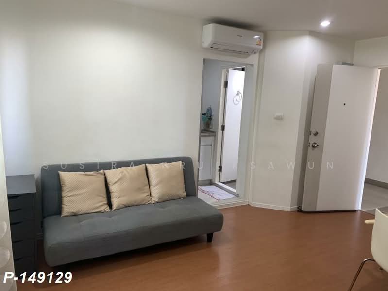 For Sale - Lumpini Mega City Bangna, Samut Prakan