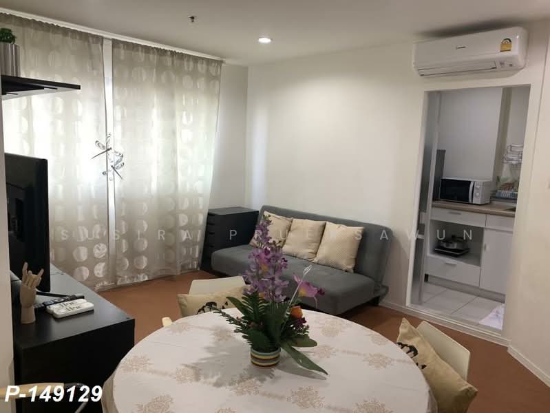 For Sale - Lumpini Mega City Bangna, Samut Prakan