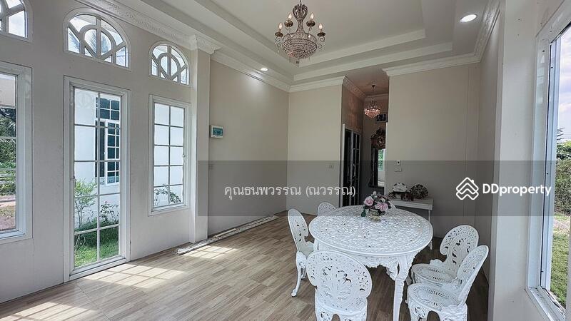 ☎️โทร 093-969-5663 Line : @central_home