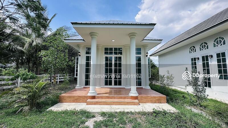 ☎️โทร 093-969-5663 Line : @central_home