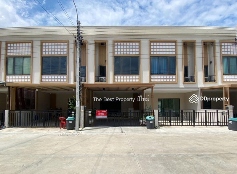 For Sale - Reseo Home Westgate, Nonthaburi