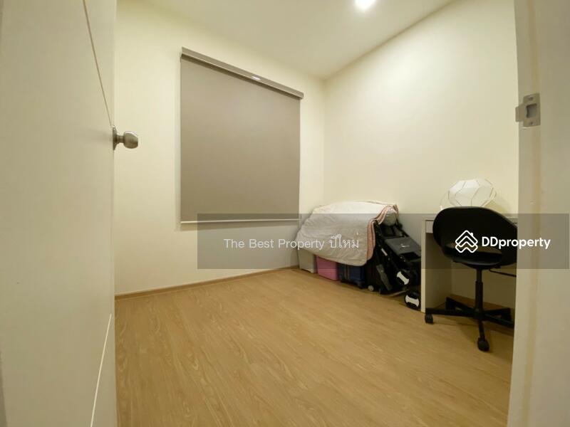 For Sale - Reseo Home Westgate, Nonthaburi