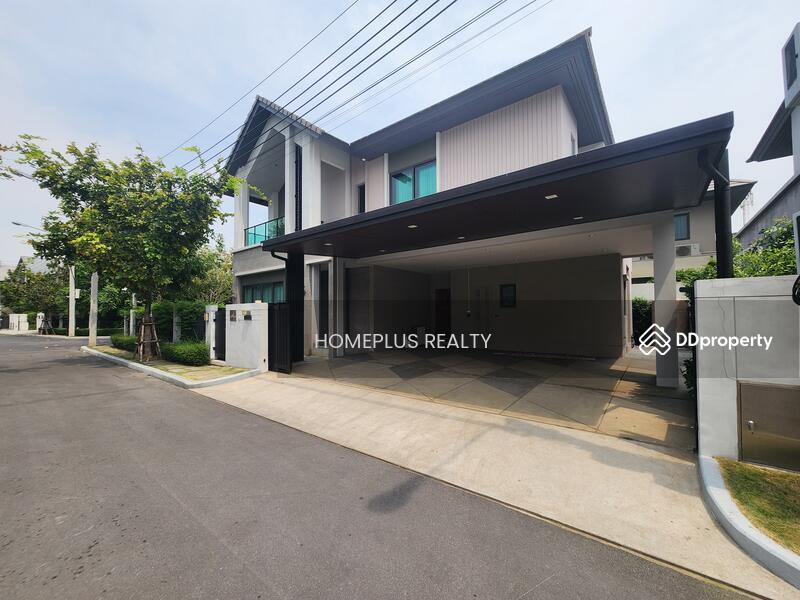 For Sale - Bangkok Boulevard Vibhavadi, Bangkok