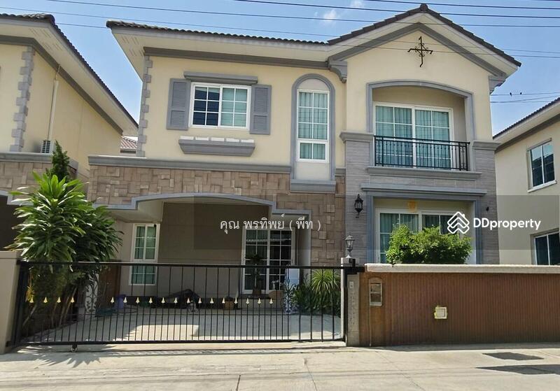 ☎️โทร 093-969-5663 Line : @central_home