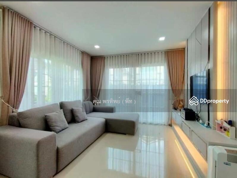 ☎️โทร 093-969-5663 Line : @central_home