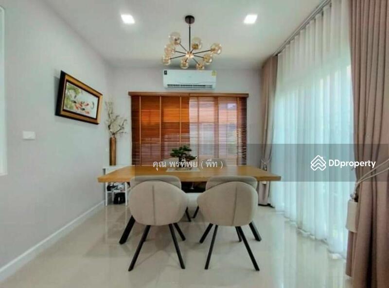 ☎️โทร 093-969-5663 Line : @central_home
