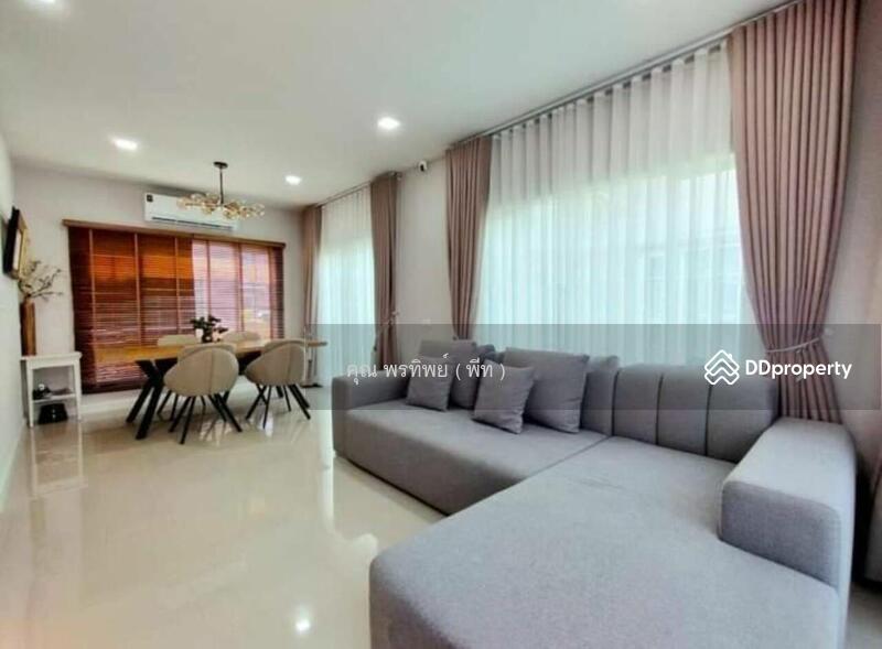 ☎️โทร 093-969-5663 Line : @central_home
