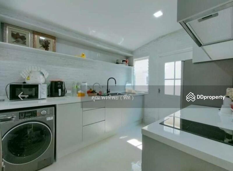 ☎️โทร 093-969-5663 Line : @central_home