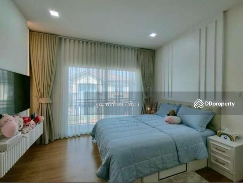 ☎️โทร 093-969-5663 Line : @central_home