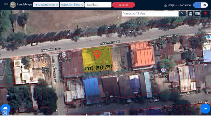 ที่ดิน 3 ล็อก ขนาดล็อกละ  (97) 41 ตร.วา ,(98) 41 ตร.วา , (99) 39 ตร.วา