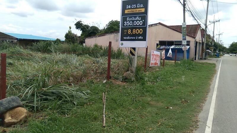 For Rent - Land for Rent in Pluak Daeng, Rayong