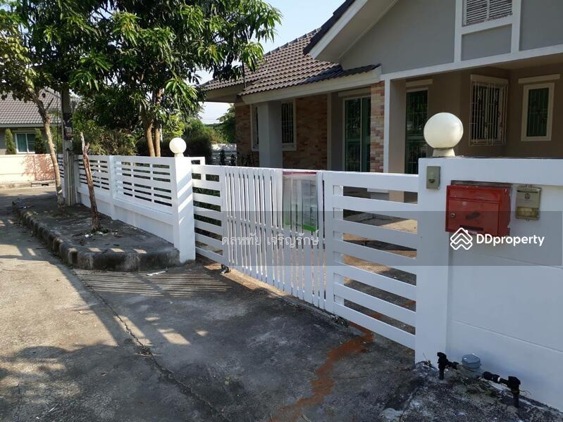 ขาย - สันทราย เชียงใหม่, เชียงใหม่