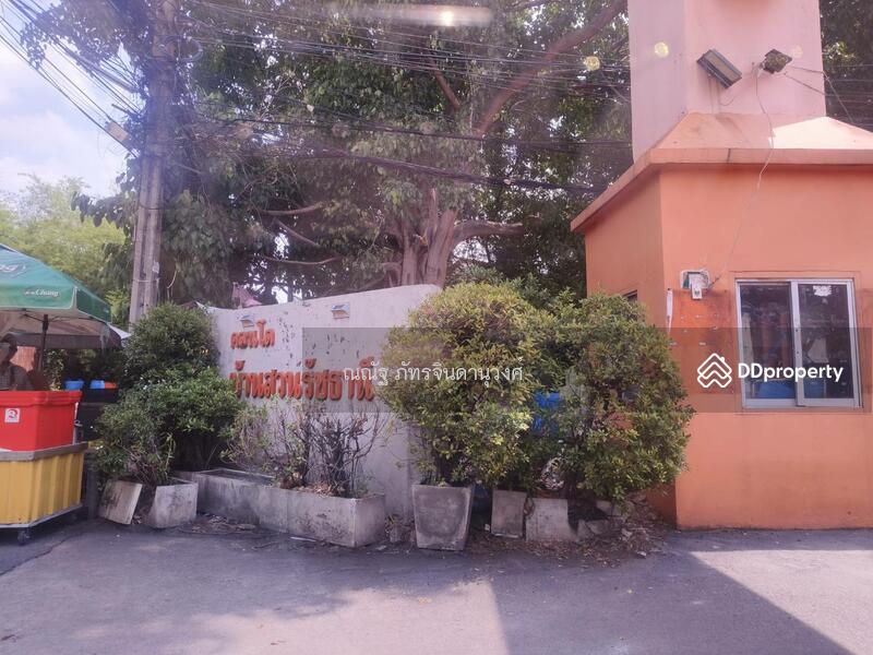 ขาย - บ้านสวน รัชธานี คอนโดมิเนียม, กรุงเทพ