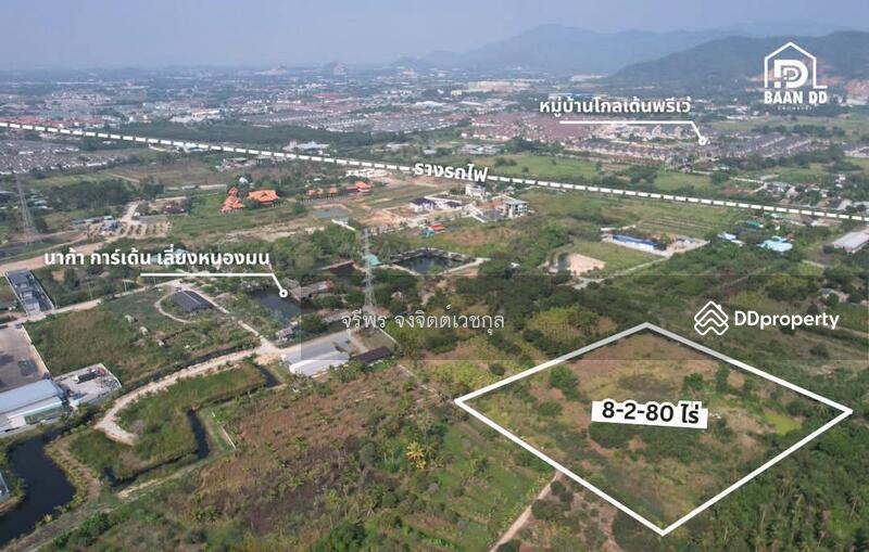 For Sale - Bangsaen Land for Sale, Chon Buri