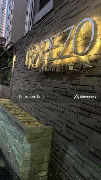 ขาย - Trapezo Sukhumvit 16 : ทราเพโซ สุขุมวิท 16, กรุงเทพ