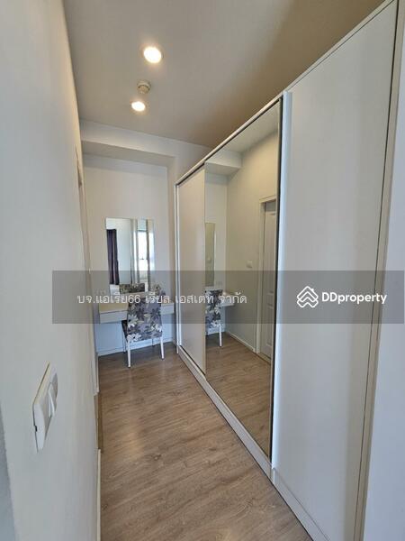 For Sale - S1 Rama 9, Bangkok