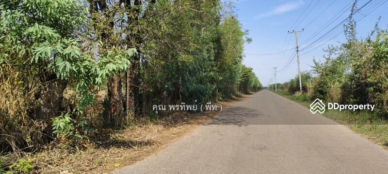 ☎️โทร 093-969-5663 Line : @central_home