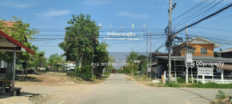☎️โทร 093-969-5663 Line : @central_home