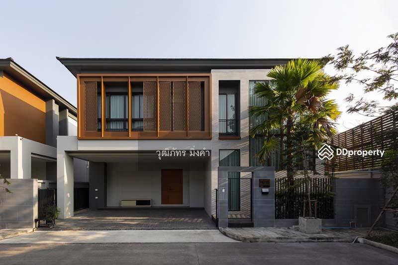 ให้เช่า - Palm Springs Privato : ปาล์มสปริงส์ พริวาโต้, เชียงใหม่