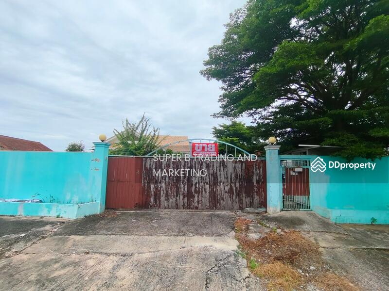 For Sale - For sale: Office building, 7 rai 60.1 sq.wa., Sai Noi, Nonthaburi, Nonthaburi
