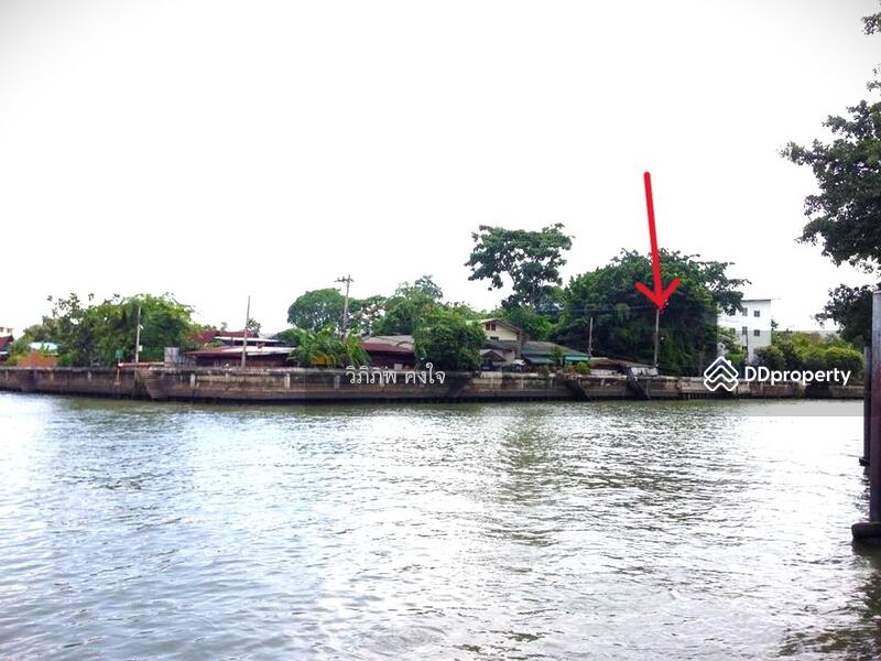 ขาย - ขายที่ดินริมน้ำสุดพิเศษ! พร้อมสิ่งปลูกสร้าง ติดคลองบางกอกน้อย เขตตลิ่งชัน, กรุงเทพ