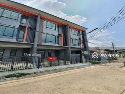 ขาย - ขาย ทาวน์โฮม 3 ชั้น ทำเลดีใจกลางเมืองราชบุรี! เหมาะทั้งอยู่อาศัยและทำ Home Office, ราชบุรี