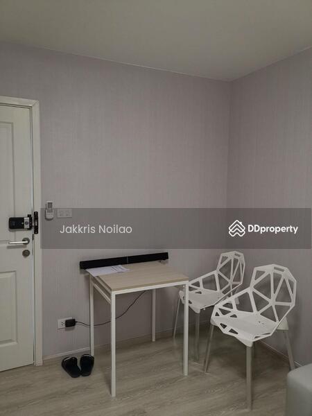 For Sale - COO Phitsanulok, Phitsanulok