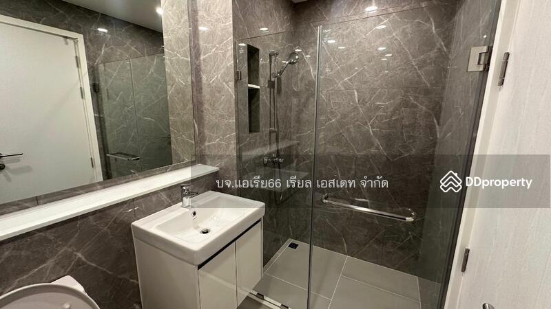 ขาย - Mazarine Ratchayothin : แมสซารีน รัชโยธิน, กรุงเทพ