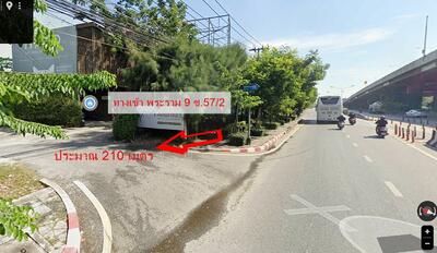 ขาย - ขายที่ดินเปล่า พระราม 9 ซอย 57/2 เนื้อที่ 194 ตรว. เข้าซอยเพียง 250 เมตร, กรุงเทพ