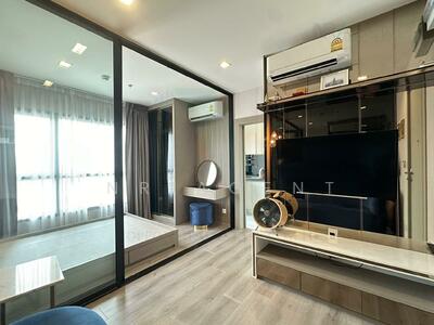 ขาย - The Politan Rive : เดอะ โพลิแทน รีฟ, นนทบุรี