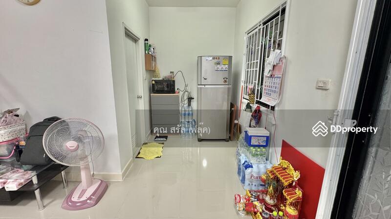 ☎️โทร 093-969-5663 Line : @central_home