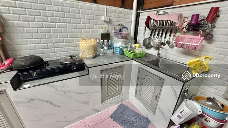 ☎️โทร 093-969-5663 Line : @central_home