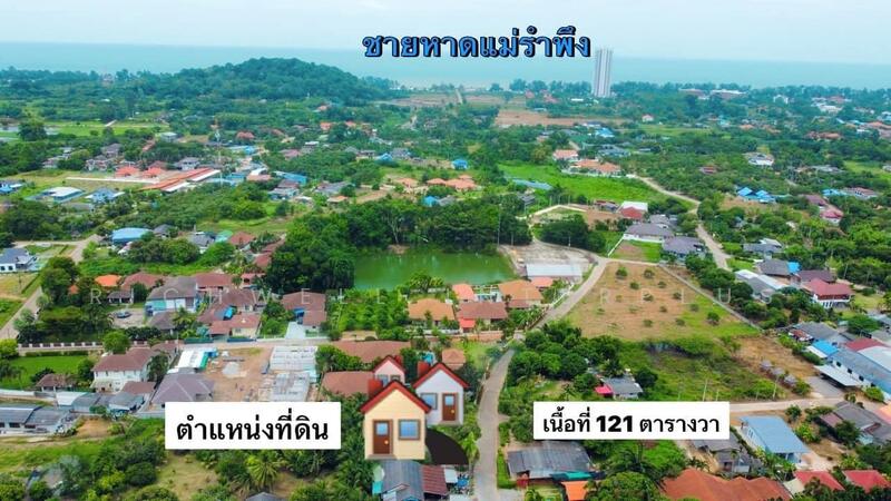 For Sale - Land for sale, good location, Ban Phe, 121 sq.w., Bo Luang Soi 5, near Mae Ramphueng Beach,, Rayong