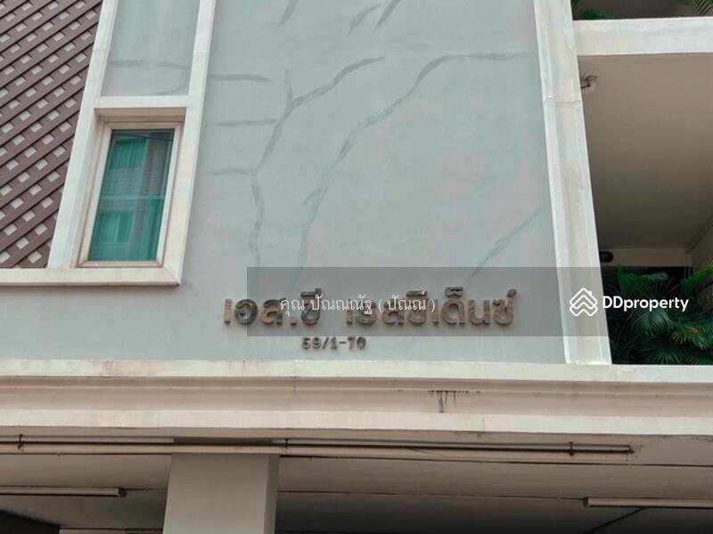 ☎️โทร 093-969-5663 Line : @central_home