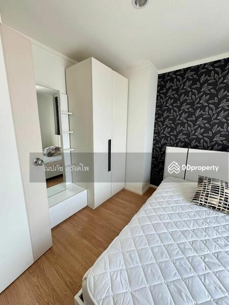 For Rent - Lumpini Ville Naklua-Wongamat, Chon Buri