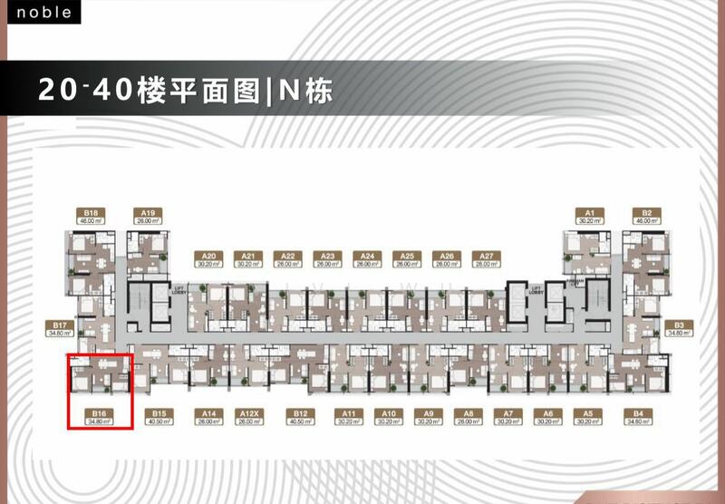 Nue District R9, Bangkok, 59 Rama 9 Road, Huai Khwang, Huai Khwang, Bangkok, 1 Bedroom, 26 sqm, Condo For Sale, by Vivi Wu, 11857511 - DDproperty.com