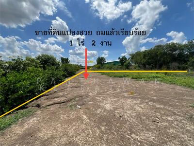 ขาย - ที่ดินแปลงสวย ถมแล้ว 1 ไร่ 2 งาน ทำเลดี เข้าออกสะดวก ตำบลบางคูรัด, นนทบุรี