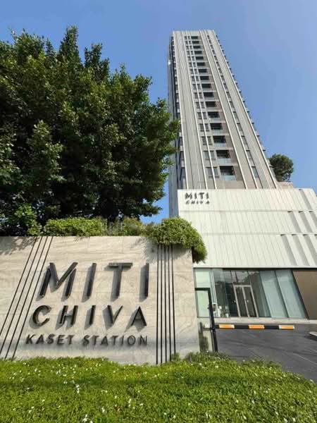 Miti Chiva Kaset Station : มิติ ชีวา เกษตร สเตชั่น, กรุงเทพ, ถนน ประเสริฐมนูกิจ, เสนานิคม, จตุจักร, กรุงเทพ, 23 ตร.ม., คอนโด ให้เช่า, โดย Supaporn Sekajarn, 11857749 - DDproperty.com