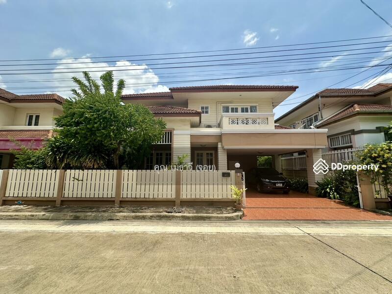 ☎️โทร 093-969-5663 Line : @central_home