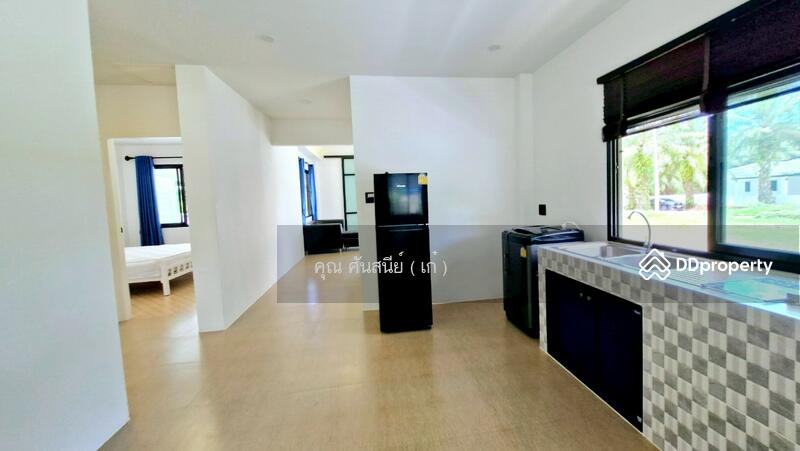 ☎️โทร 093-969-5663 Line : @central_home