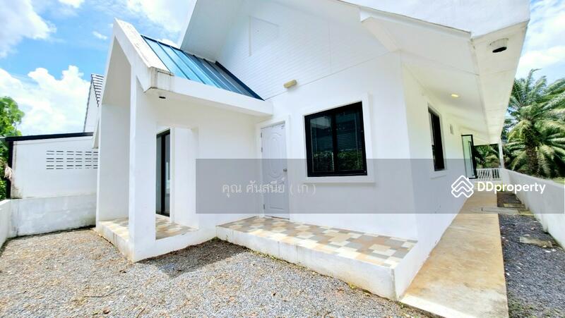 ☎️โทร 093-969-5663 Line : @central_home