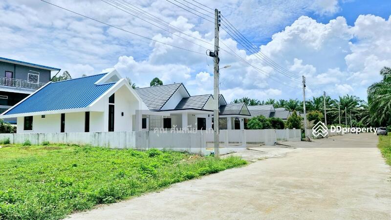 ☎️โทร 093-969-5663 Line : @central_home