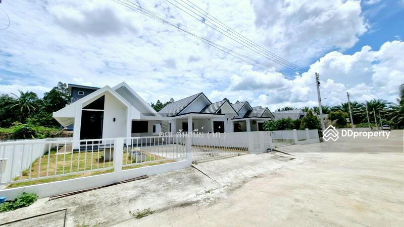☎️โทร 093-969-5663 Line : @central_home