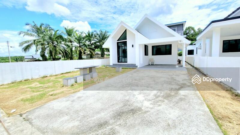☎️โทร 093-969-5663 Line : @central_home