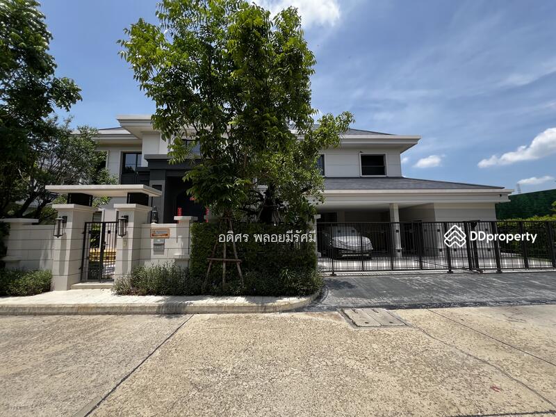 For Rent - Lake Legend Chaengwattana, Nonthaburi