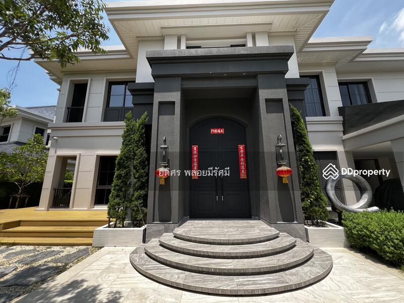 For Rent - Lake Legend Chaengwattana, Nonthaburi