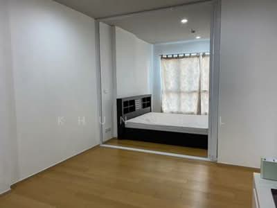 ขาย - Hive Sathorn : ไฮฟ์ สาทร, กรุงเทพ