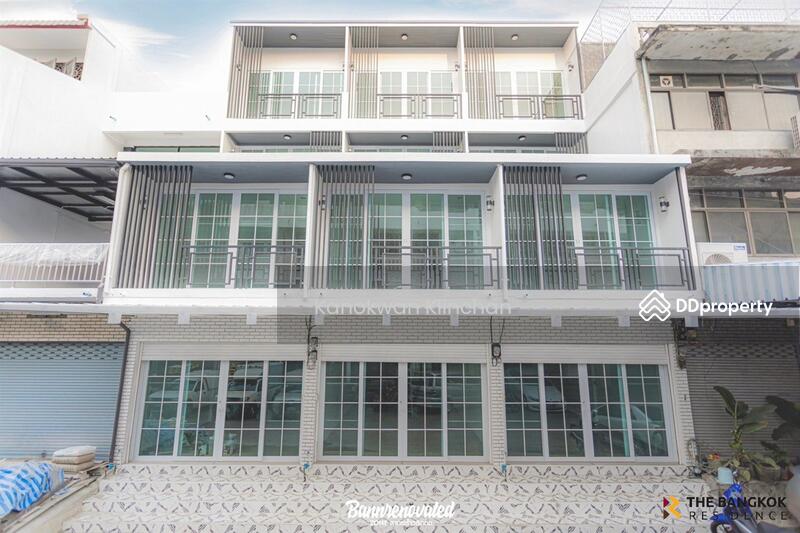 For Sale - Shophouse Area Lat Phrao, Bangkok