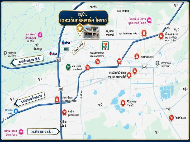 ขายบ้านเดี่ยว The Central Park Korat เดอะ เซ็นทรัล พาร์ค โคราช 4 ห้องนอน ใกล้เซ็นทรัลโคราช, Nakhon Ratchasima, สุรนารี, Nong Krathum, Muang Nakhon Ratchasima, Nakhon Ratchasima, 4 Bedrooms, 200 sqm, Single Detached House For Sale, by คุณเอ็มมี่, 11859634 - DDproperty.com