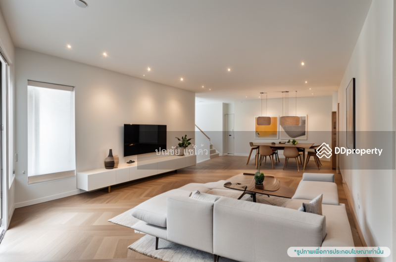 For Sale - Supalai Garden Ville Suvarnabhumi, Samut Prakan